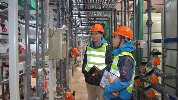 工業廢水處理44