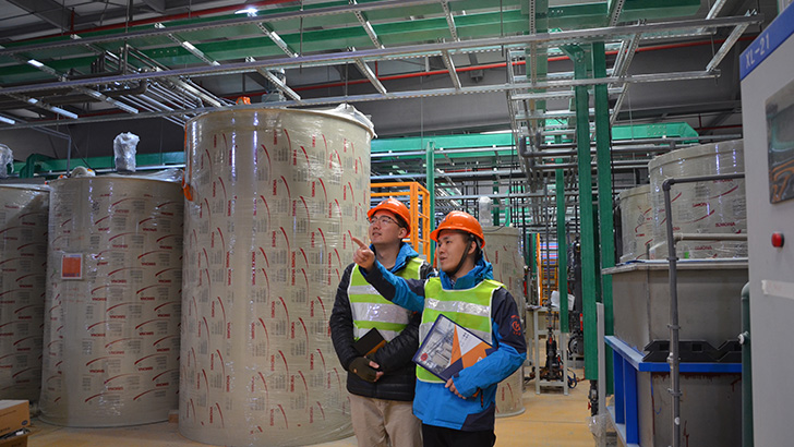 工業(yè)廢水處理39