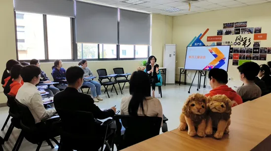 依斯倍2024新員工入職座談會活動圓滿落幕