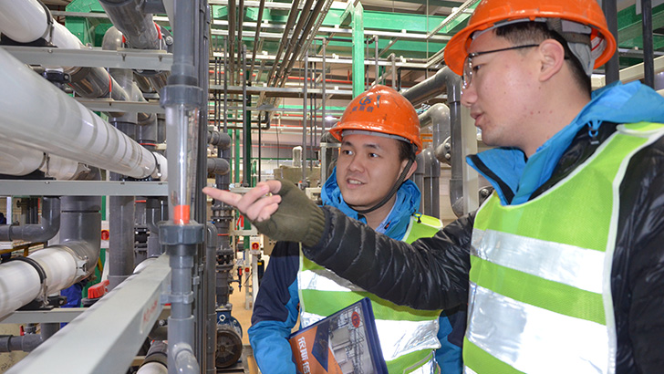 工業(yè)廢水處理41