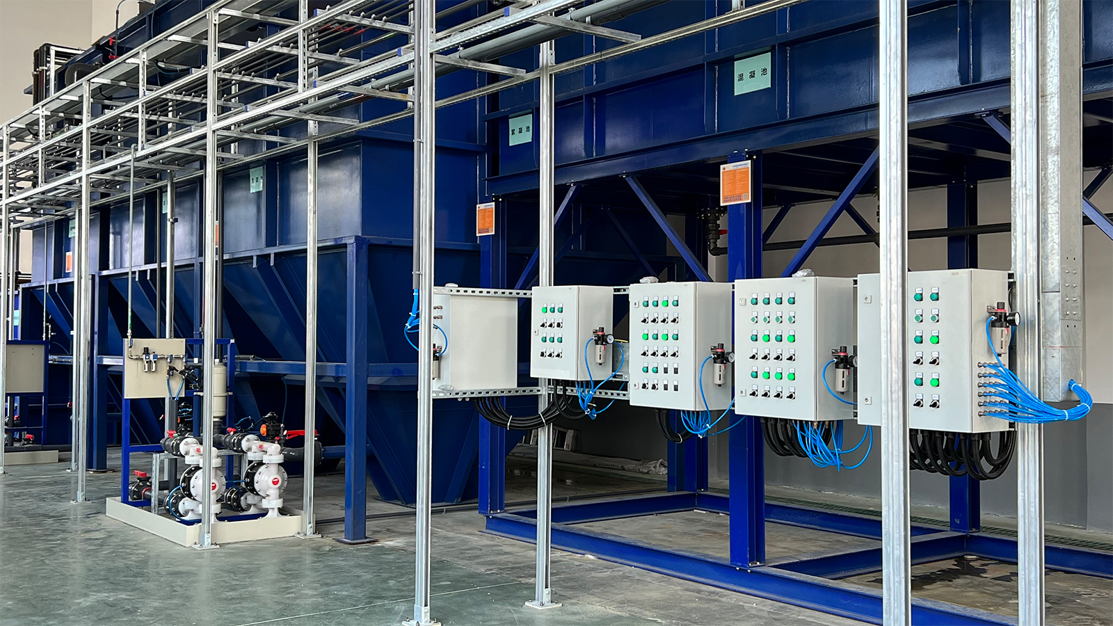 工業廢水處理中的活性污泥法是什么