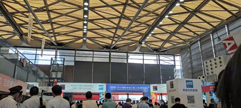 依斯倍環保亮相2021國際表面工程（上海）展覽會