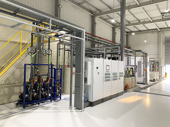 工業(yè)廢水處理