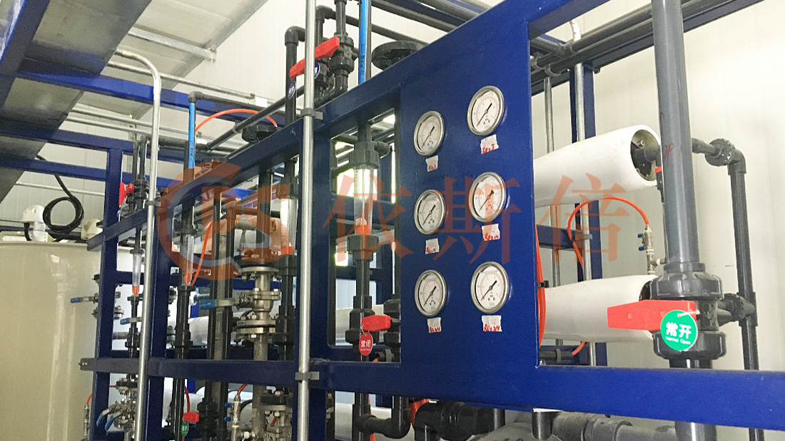 勝斐邇倉儲噴涂廢水處理零排放項(xiàng)目