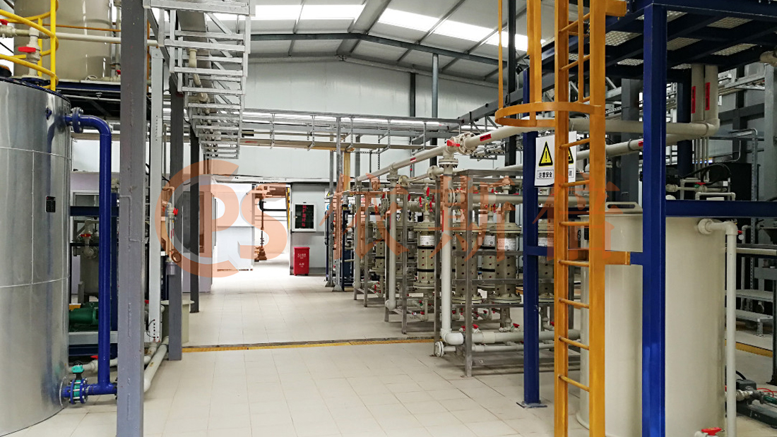 利民控股集團化工廢水處理項目