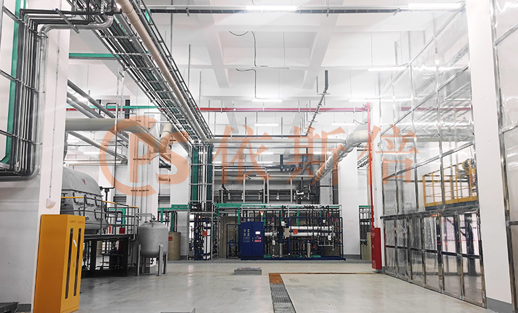 江蘇電科半導(dǎo)體制造廢水處理 (4)