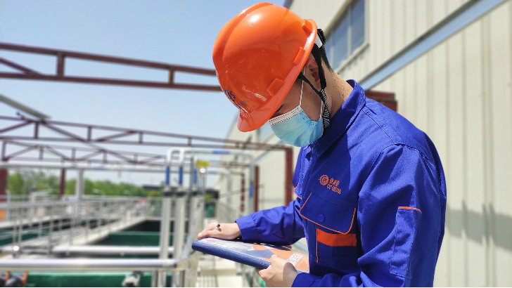 環(huán)境工程專業(yè)