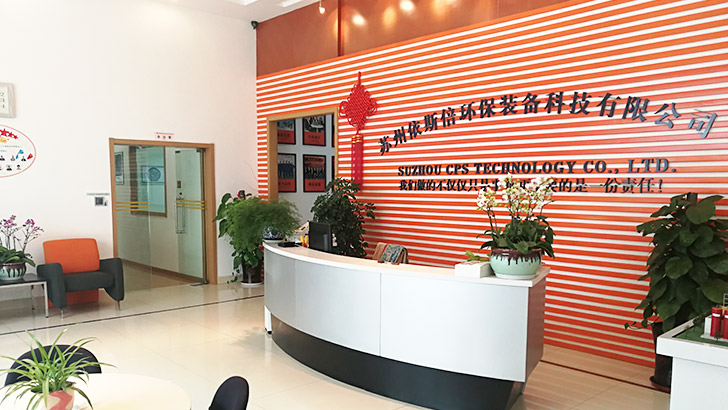 “奔跑吧！巾幗麗人”，依斯倍環(huán)保展現(xiàn)巾幗風(fēng)采