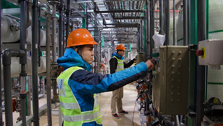 工業廢水處理43