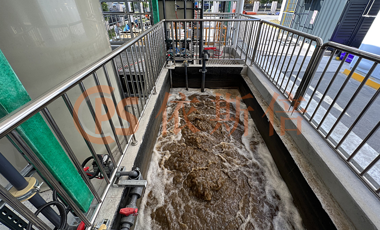 川崎機器人生產(chǎn)廢水處理