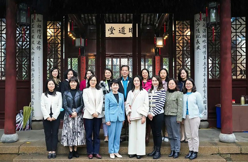 依斯倍環保董事長常英女士參與園區女性人才創新賦能計劃首場沙龍活動