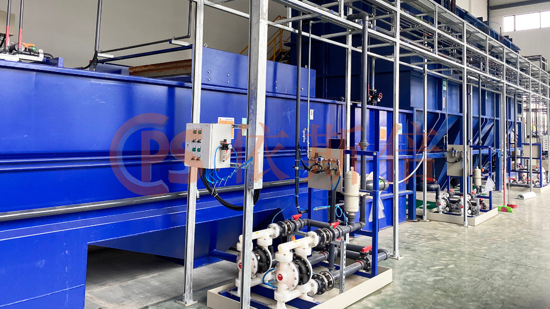 依斯倍機器人制造廢水循環利用及零排放方案