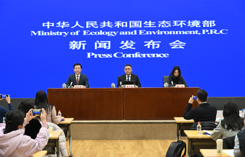 新聞發(fā)布會現(xiàn)場